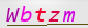 wpdiscuz_captcha