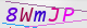 wpdiscuz_captcha