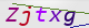 wpdiscuz_captcha