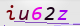 wpdiscuz_captcha