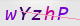 wpdiscuz_captcha