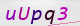 wpdiscuz_captcha