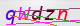 wpdiscuz_captcha