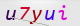 wpdiscuz_captcha