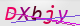 wpdiscuz_captcha