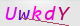 wpdiscuz_captcha
