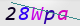 wpdiscuz_captcha